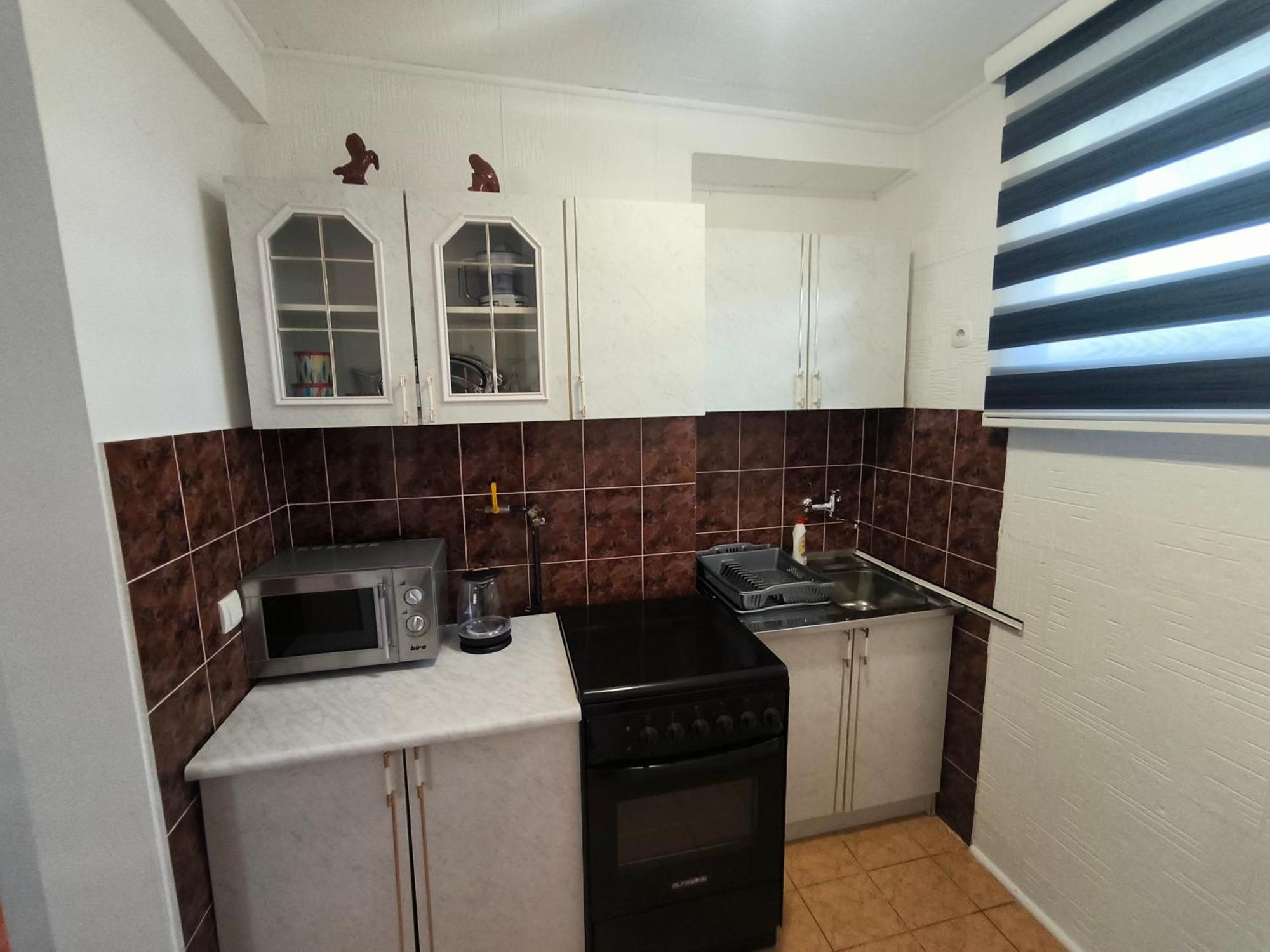 Appartement Centar à Sarajevo Extérieur photo